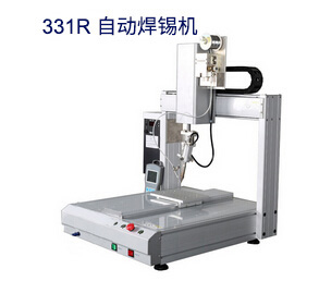 【非標全自動焊錫機】保證你的身體